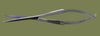 Blau Spring Nano Scissors